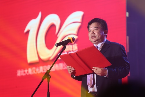 1512112759119828.jpg 3 .JPG