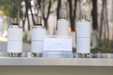 真空滅弧室的使用條件，你知道多少？